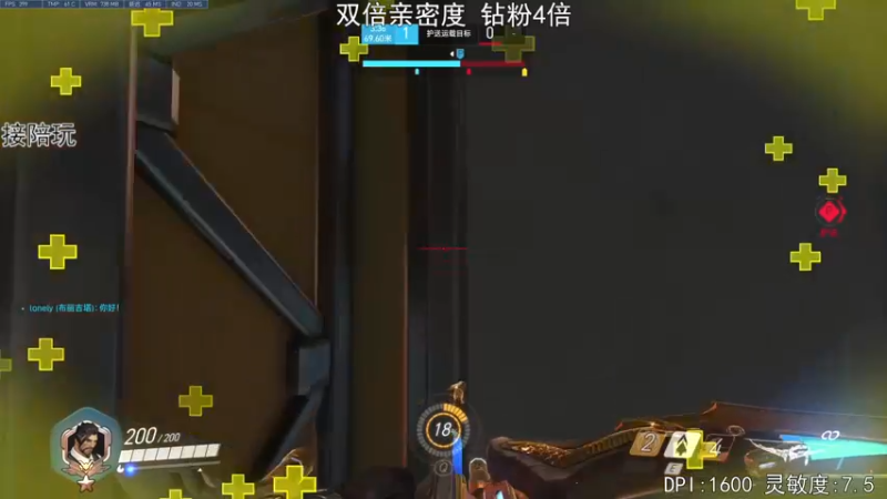 【2022-07-02 23点场】丶帝宸清羽：【清羽】一把弓丶五百强