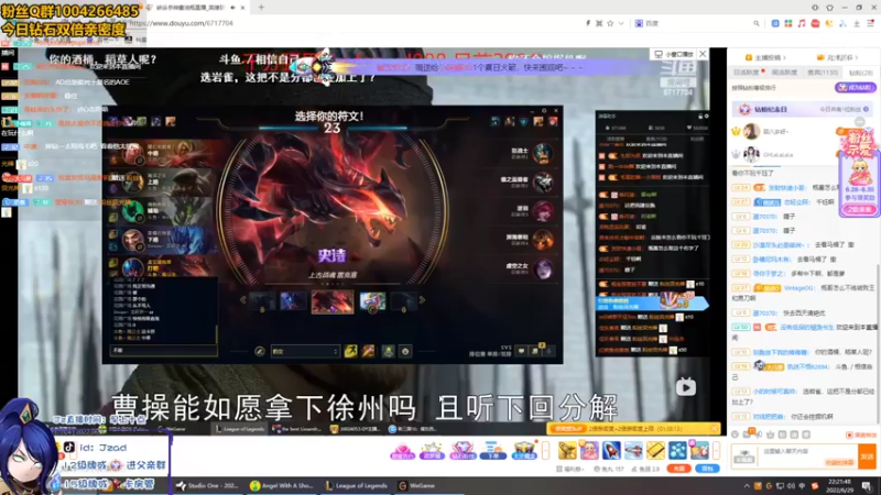 【2022-06-29 22点场】Jz0w0：钻石双倍亲密度，峡谷新赛季开搞