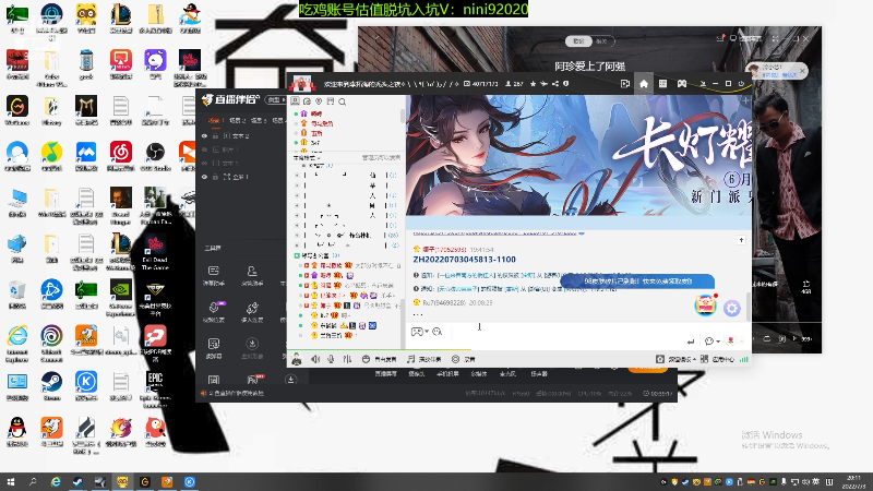 哥哥
