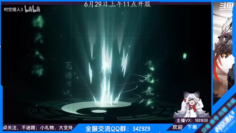 【2022-06-29 11点场】蓝精灵YonHen：欧+肝：教玩带玩帮肝