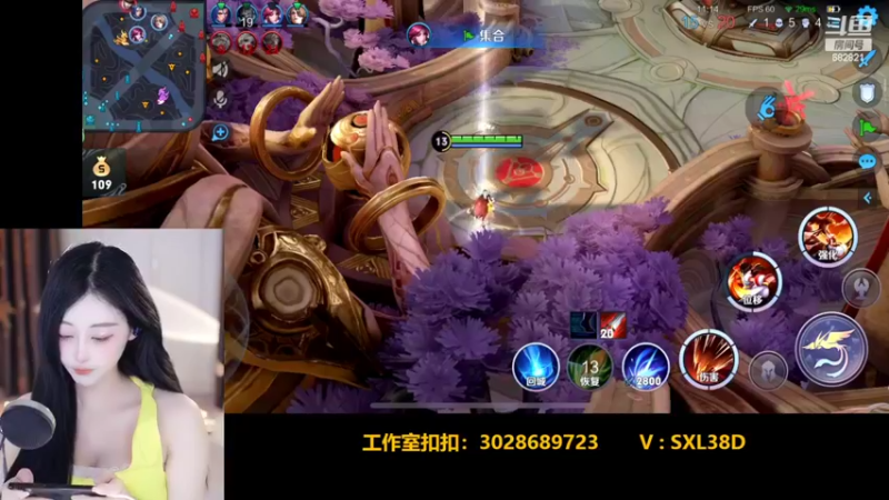 【2022-07-03 17点场】苏小懒38D：呆萌懒妹无敌射手嘎嘎乱杀