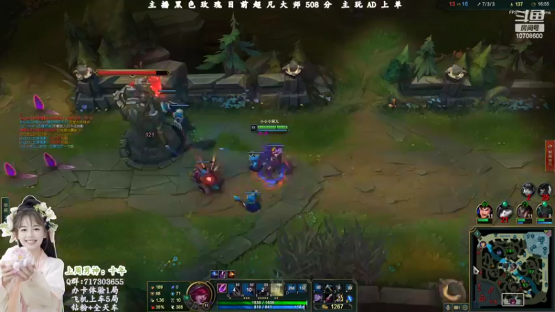 【2022-07-03 13点场】苏宛儿丶：宛儿：一区超凡大师局