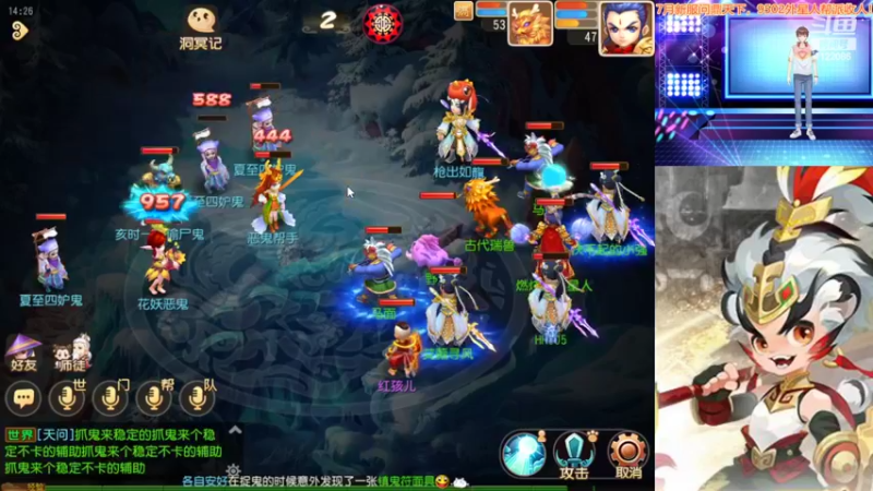 【2022-07-03 14点场】燃烧的外星人：问鼎天下，冲冲冲！