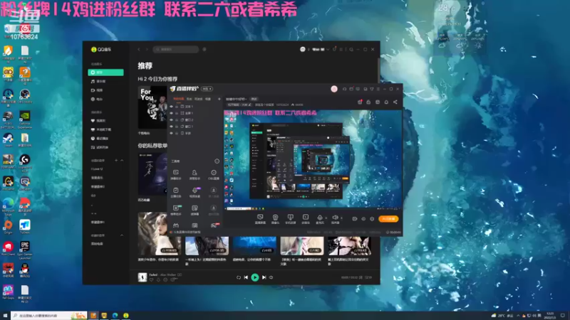 【2022-07-03 12点场】膝盖是个倒霉蛋：哈喽中午好呀~