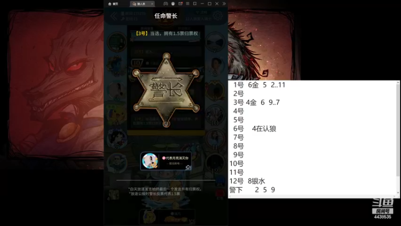 【2022-07-01 13点场】瑞凡YT：声优：新手导师  路人局碾压