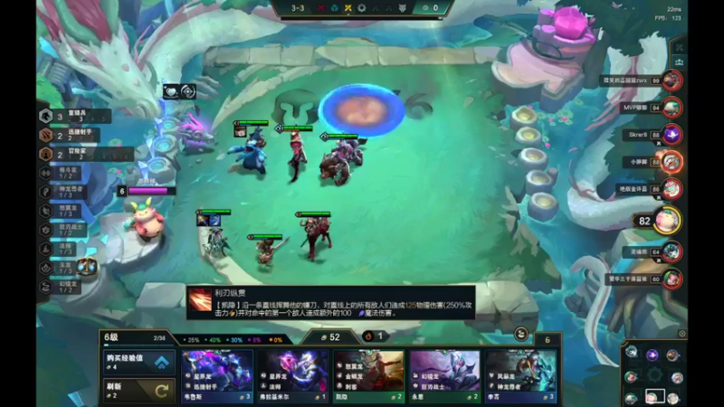 【2022-07-03 01点场】临界：临界:× 小鲤鱼：√