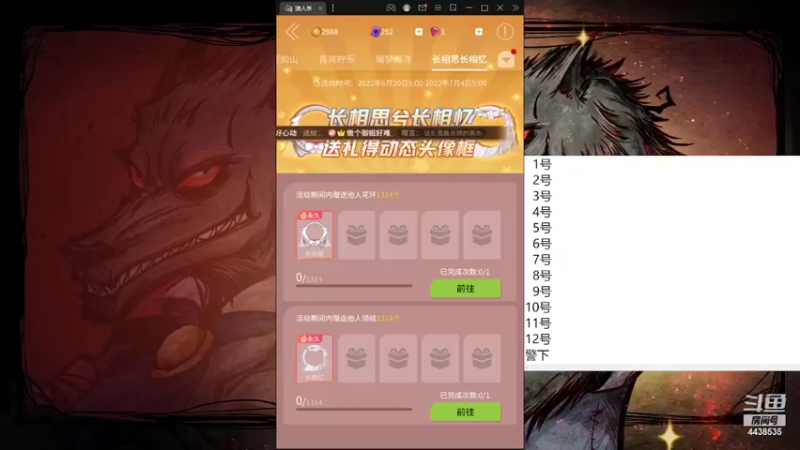 【2022-06-26 11点场】瑞凡YT：声优：新手导师  路人局碾压