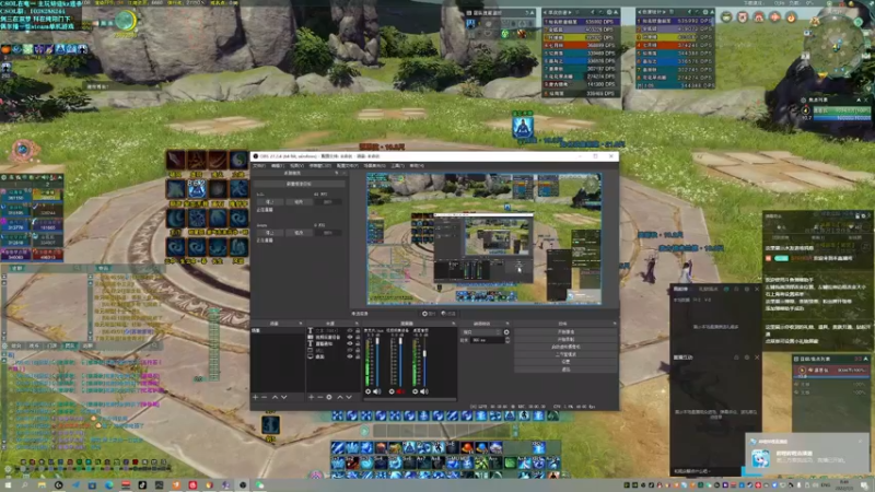 【2022-07-03 08点场】S7R1K3R：【双梦PVE气纯】开会无声直播 弹幕聊