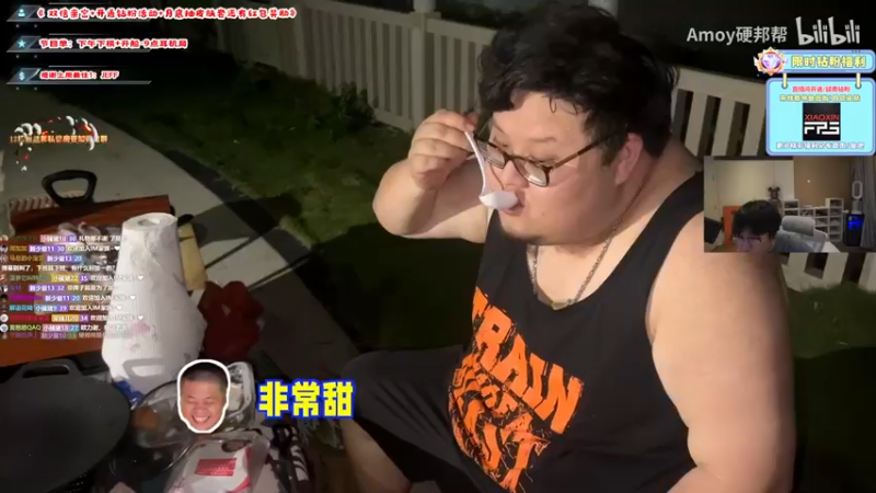 【2022-07-02 23点场】imxiaoxin：【3女一出戏の】钻石双倍度！