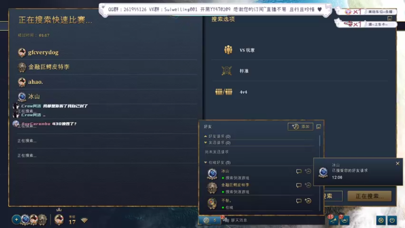 【2022-07-03 12点场】顾非池：帝国时代经典续作！中世纪战争！
