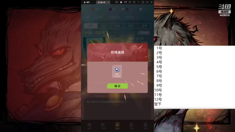 【2022-06-28 11点场】瑞凡YT：声优：新手导师  路人局碾压