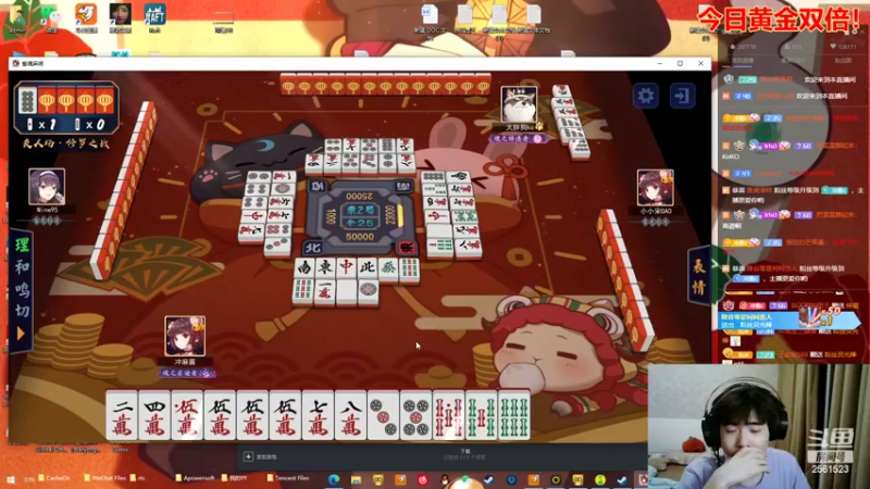 【2022-07-03 00点场】冲酱ccc：开开心心三亚月，轻轻松松双国服！