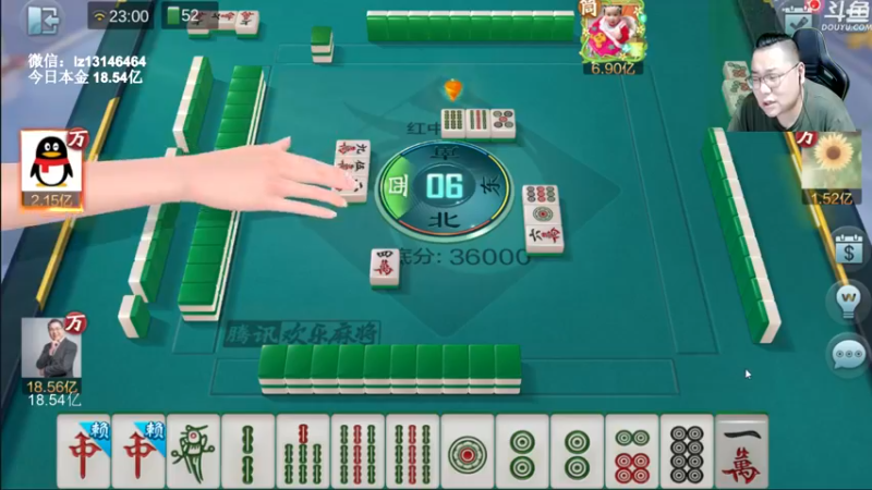 【2022-07-02 23点场】雷疯小叔：雀神打牌，信手拈来！