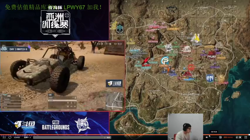 【2022-07-03 21点场】067QAQ：没招了不播咋整啊！