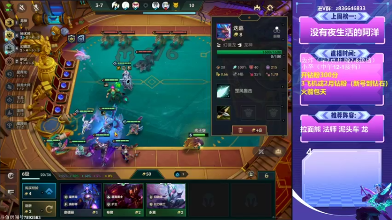 【2022-07-03 13点场】死亡轰炸DD：国一：版本答案