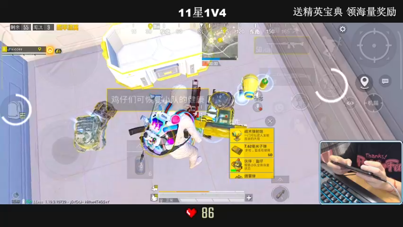 【2022-07-03 20点场】小妖洋：【新版本教学来拉】