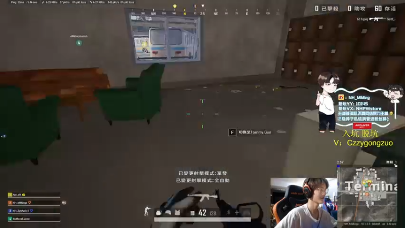 【2022-07-02 22点场】Newhappy明明：我回来了！！！！ 6822146