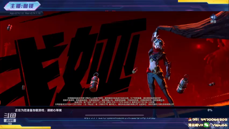 【2022-07-03 19点场】是个枷锁：cccccc冲第一