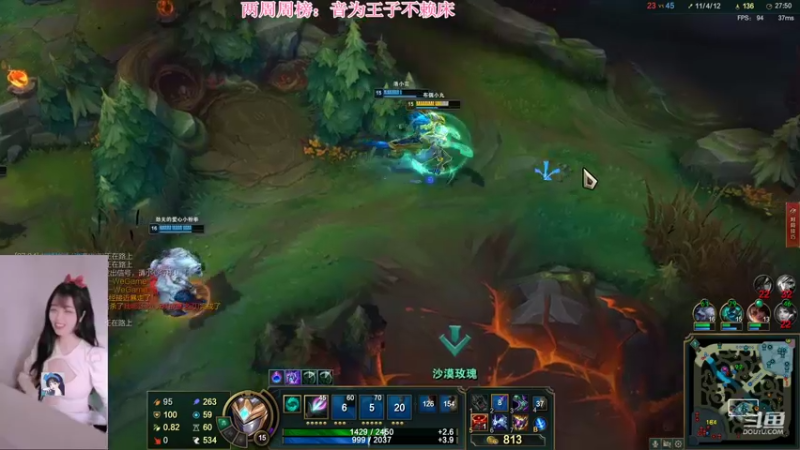 【2022-07-02 20点场】最初的可可：黑色组排 匹配 云顶 大乱斗