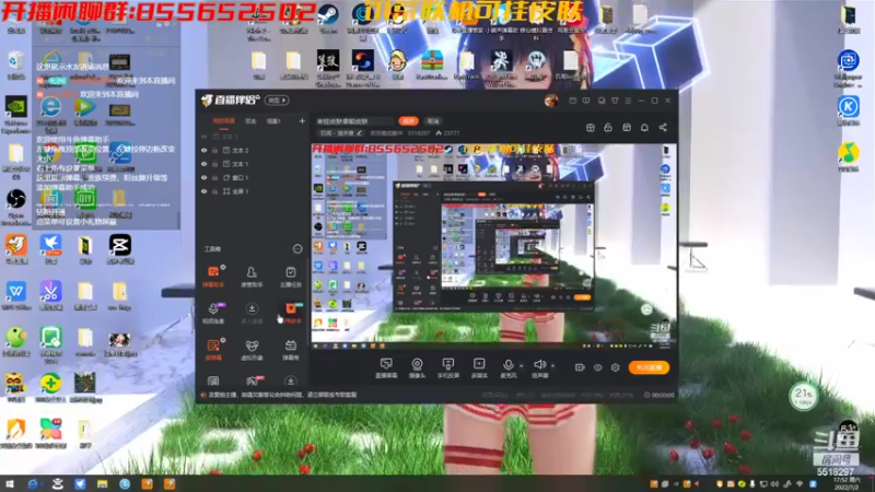 【2022-07-02 17点场】皮皮嘉加载中：来挂皮肤拿船皮肤