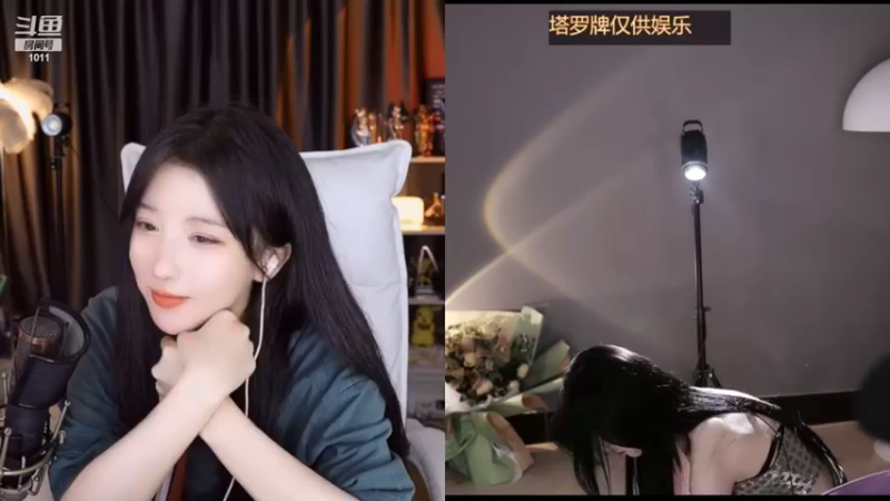 【2022-07-03 02点场】青台miss：希望大家天天开心~1011