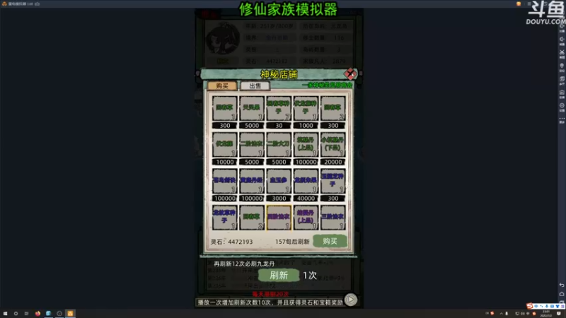 【2022-07-02 23点场】荣耀洋洋：【洋洋】小众，独立，单机游戏！