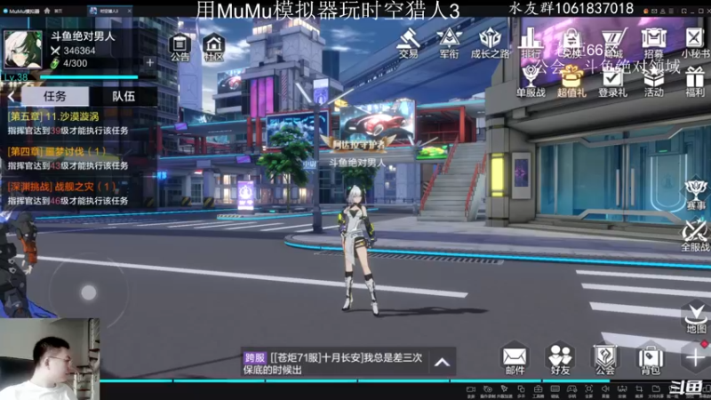 【2022-07-01 12点场】绝对男人：绝对男人：7月 崭新的一个月