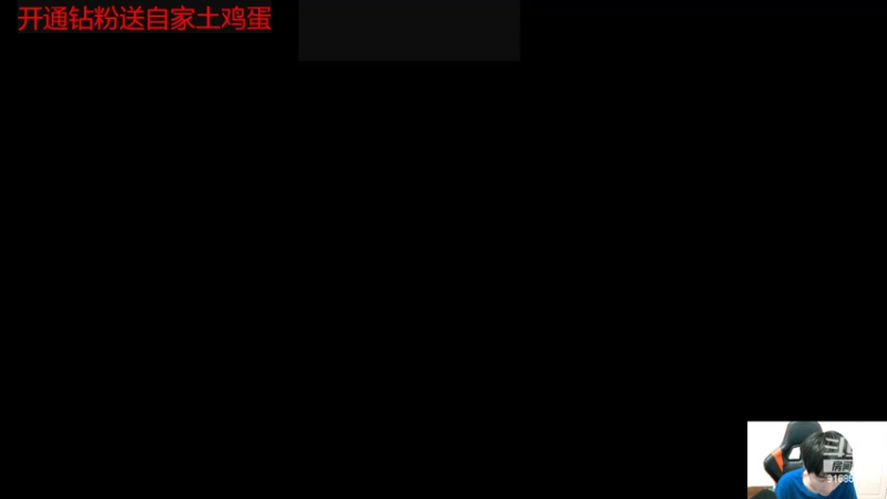 【2022-07-03 18点场】大胖狗koko：顶级辅助 1900分 辅核