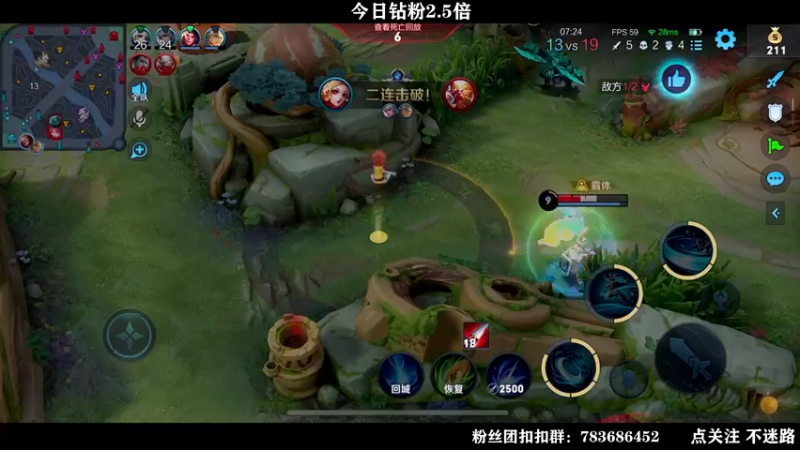 【2022-07-03 06点场】泽泽TuT：十国服教你新赛季冲分