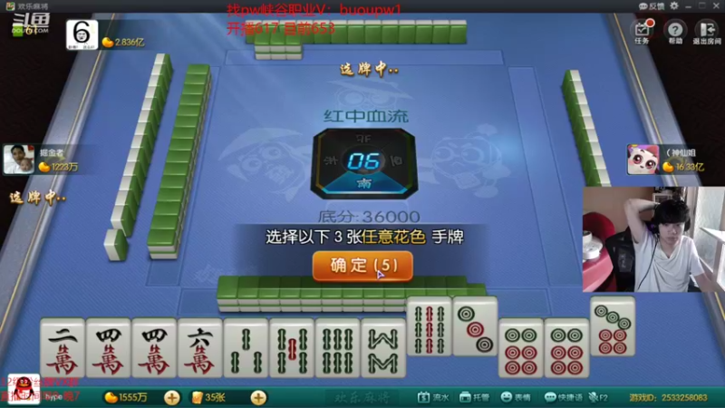 【2022-07-02 17点场】自宇666：国一中！峡谷最高分中单教学！