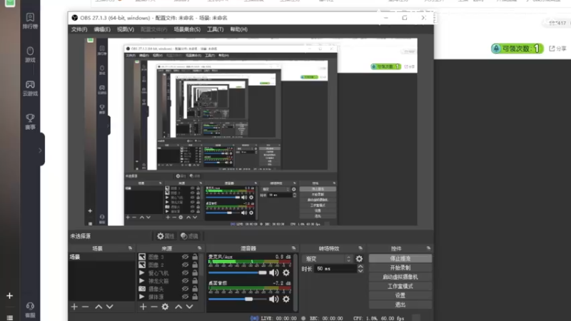 【2022-07-03 09点场】琼斯小卫：国产恐怖新游首播~胆小勿看