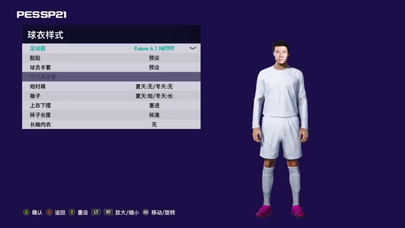 【2022-07-02 20点场】陶可可coco：魔女可 · 现已开启 *双倍经验*