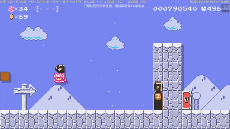 【2022-07-03 00点场】白白的胖胖呀：⭐️马里奥钻粉四倍亲密度⭐️