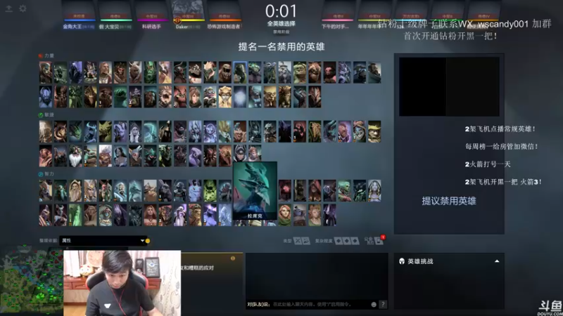【2022-07-03 21点场】18yearsold天残少年K9：k9:DOTA2欢乐上分课堂！