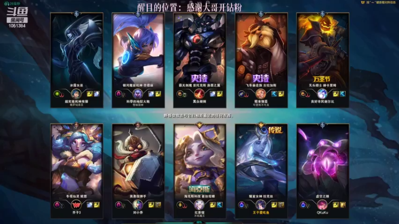 【2022-07-02 21点场】一只吃鱼妹：感谢大哥给我开钻粉~