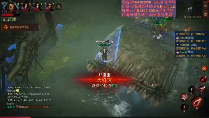 【2022-07-03 19点场】紫灵z：紫灵:今晚冲击2000战等一个月