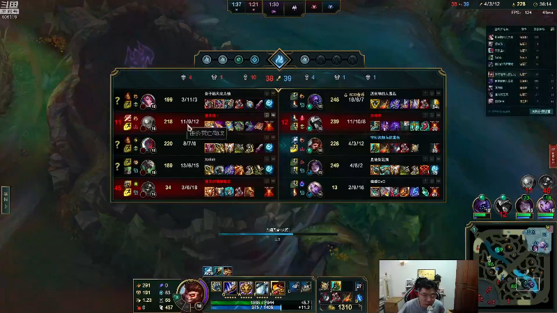 【英雄联盟】芜湖大司马丶的精彩时刻 20220703 14点场