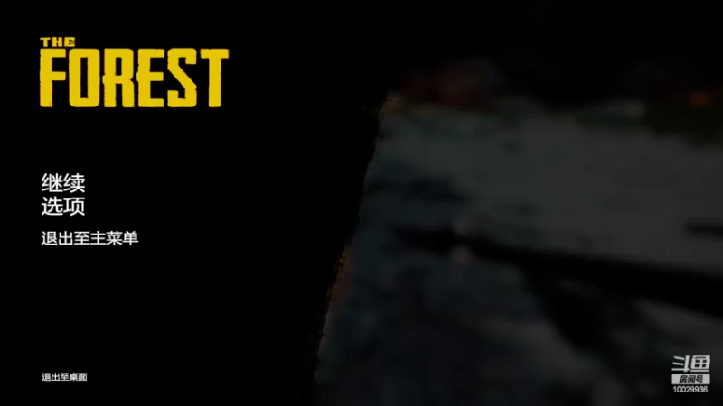 【2022-07-02 23点场】回来看看13：玩会森林！！