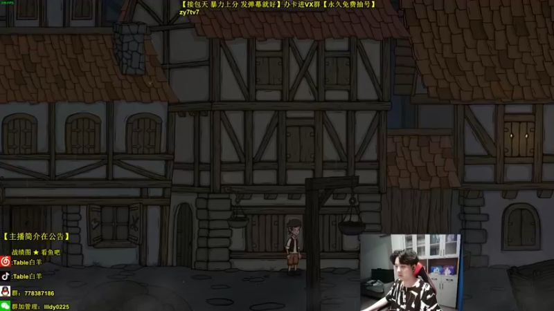 【2022-07-02 21点场】Table白羊：【中单霸主】办卡上号！