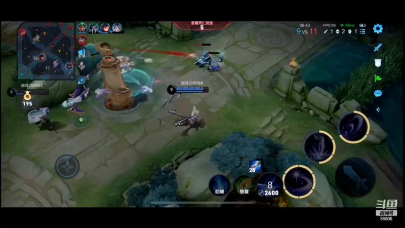 【2022-07-03 19点场】DYG萧玦：巅峰赛1967冲第一