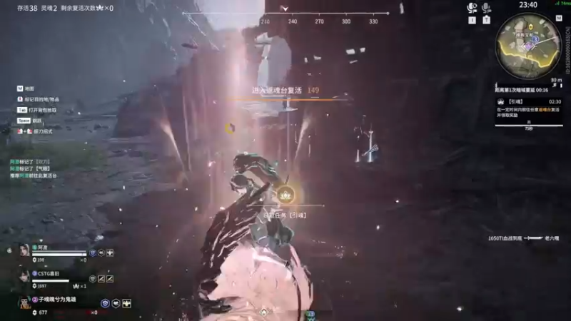 【2022-06-30 13点场】丶子魂魄兮为鬼雄：雄：早睡早起！健康主播