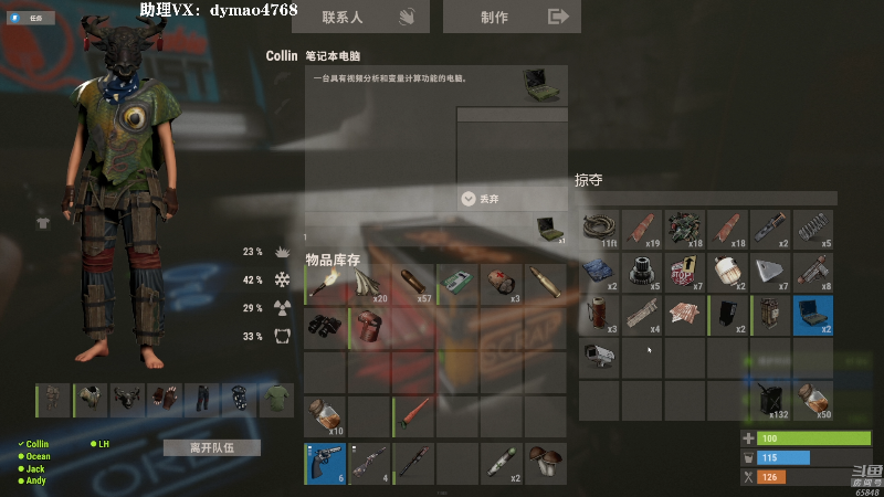 【热门游戏】Happy丨猫腻的精彩时刻 20220703 00点场