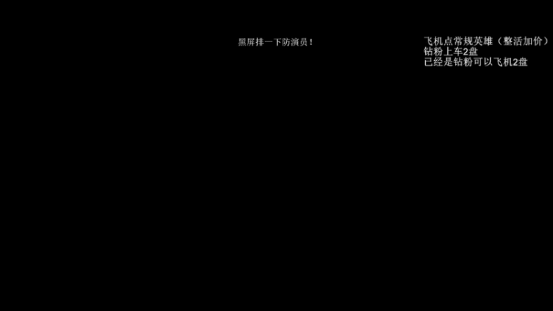 【2022-07-03 00点场】清清清清倾：教学王者！