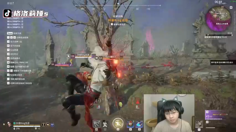 【2022-07-02 23点场】格洛莉娅S：九点左右来～