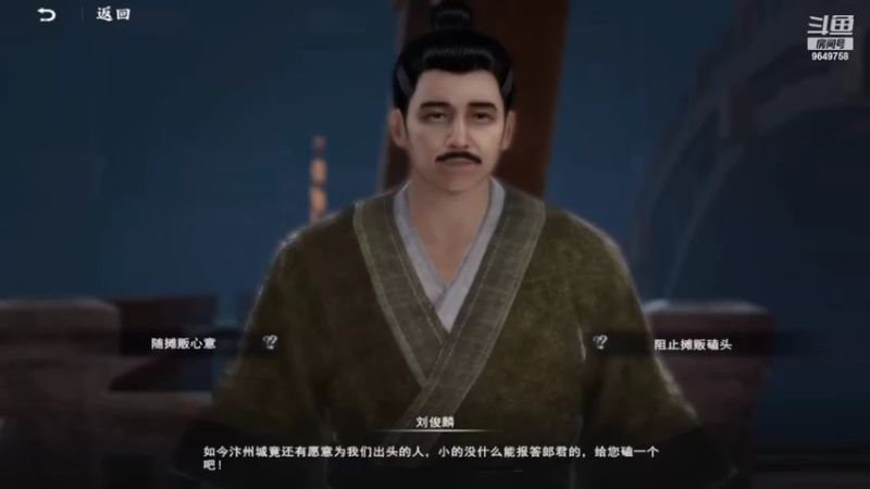 【2022-07-03 14点场】我愿带你看遍世间繁华：领礼包看直播了手慢无