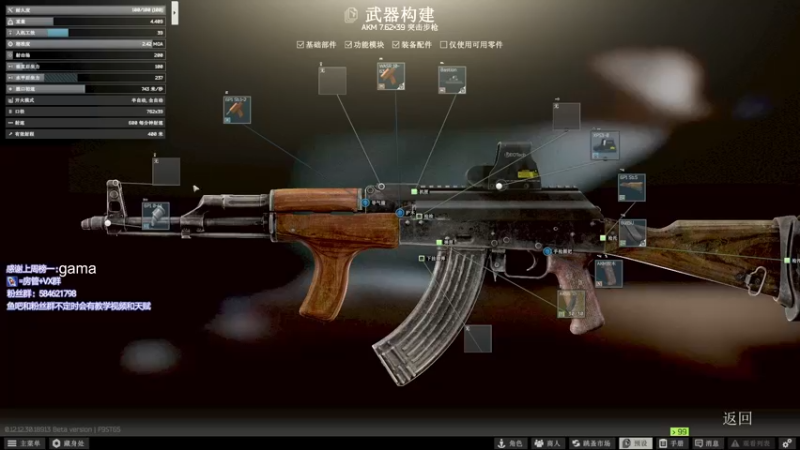 【2022-07-02 17点场】阿狸ALiovo：阿狸:喜提紫卡