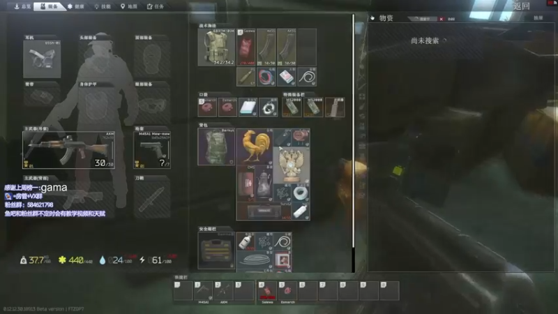 【2022-07-02 21点场】阿狸ALiovo：阿狸:喜提紫卡