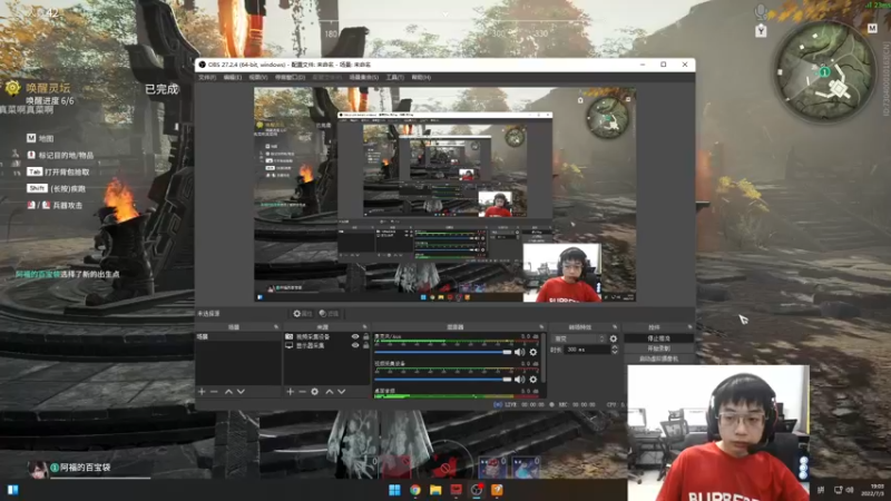 【2022-07-03 19点场】Cpt小醒目：醒目:天人之战