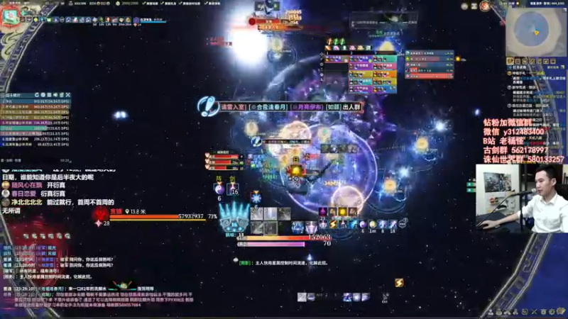 【2022-07-02 23点场】老杨怪：来，进本嗨老2来