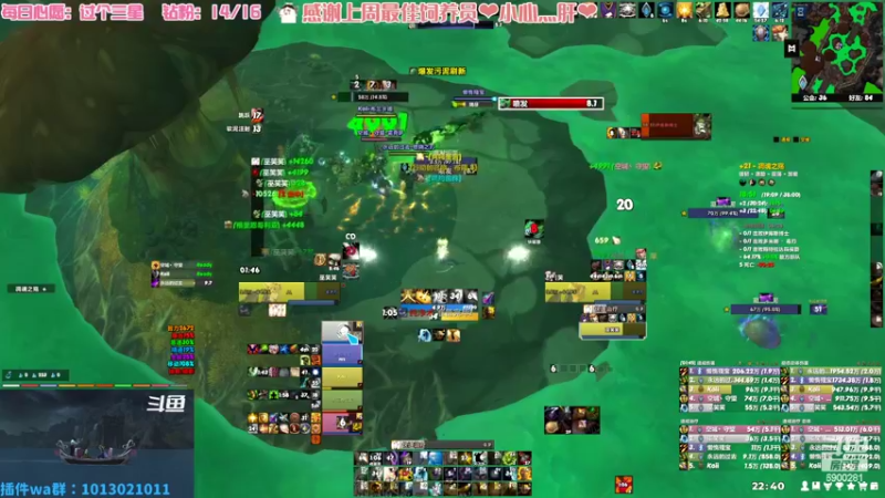 【2022-07-02 22点场】巫笑笑：00年小姐姐全职业大秘境